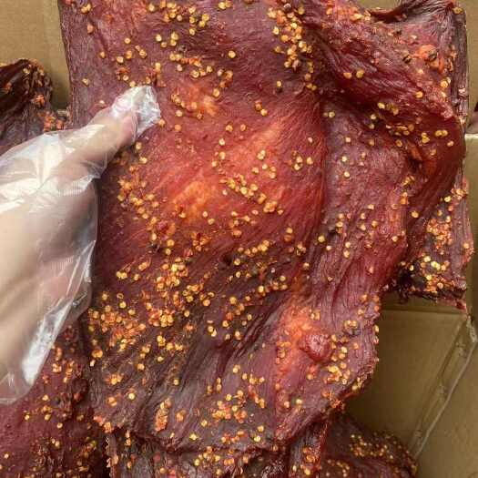 成都大块肉麻辣五香两个口味干度好每天现烤现发支持混装
