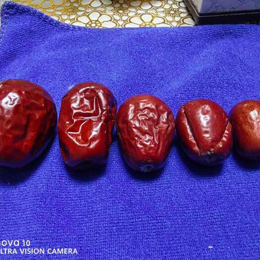 泽普县新疆喀什灰枣500g鲜美甜枣 枣核小皮薄 营养丰富 泽普直发