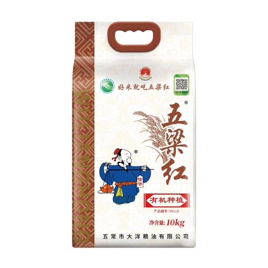 五梁红(五常大米)中国地理标志产品标准GB/T19266