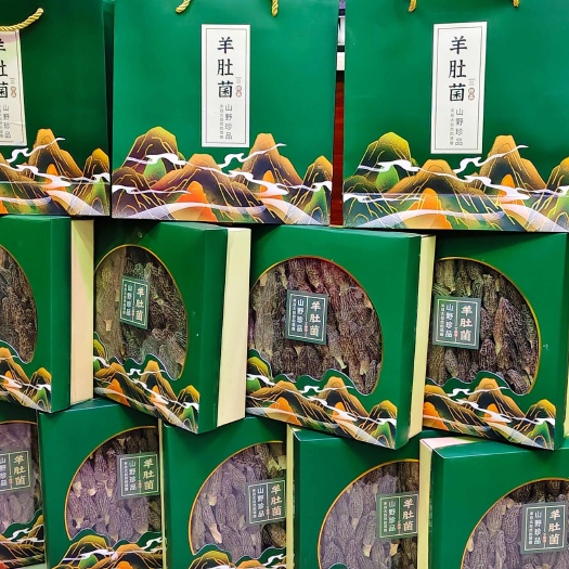 成都羊肚菌礼盒伴手礼