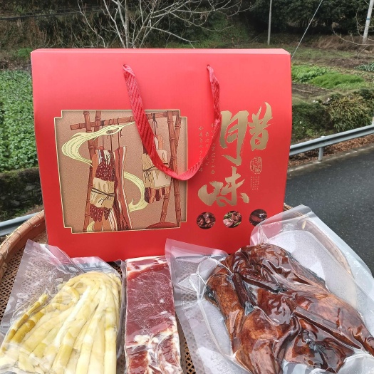 临安腊味礼盒农家腊味大礼包腊肠腊肉大礼包年货礼包员工福利送礼