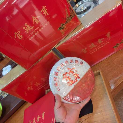 莆田铁观音  岩茶肉桂  岩骨花香