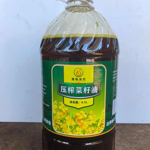 宜宾小榨纯菜籽油