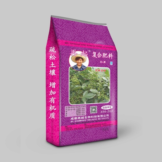 成都花椒肥