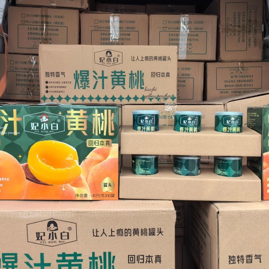 砀山县黄桃罐头 水果罐头 一箱5罐 一罐425克 礼盒
