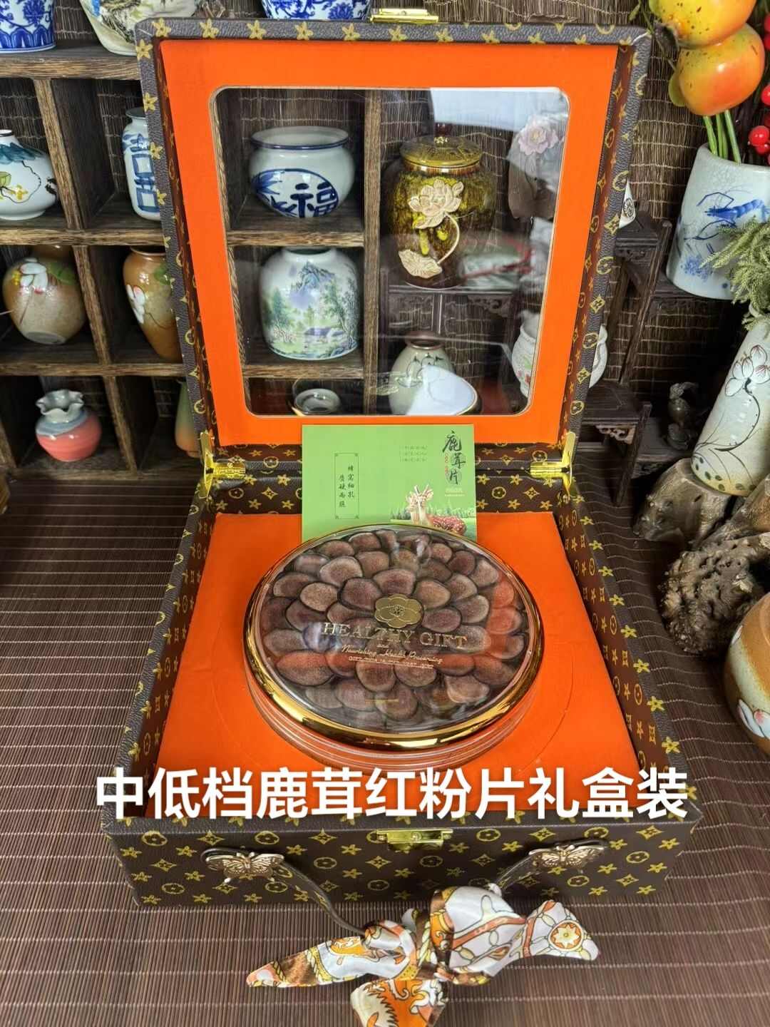 鹿茸片礼盒装，过年送礼可以选择，按需定制