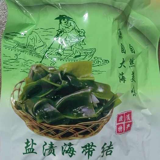 霞浦县盐渍海带结