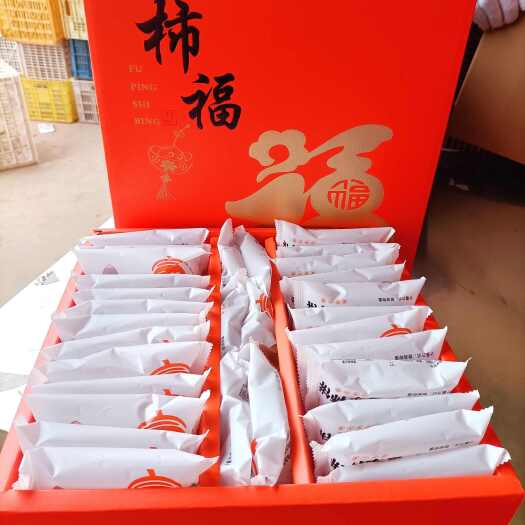 富平县富平柿饼，软糯香甜，需要的联系