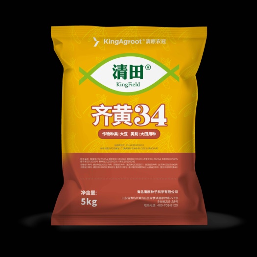 大城县齐黄34大豆种