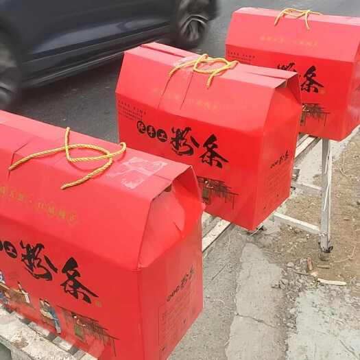 清丰县老工艺，手工红薯粉条