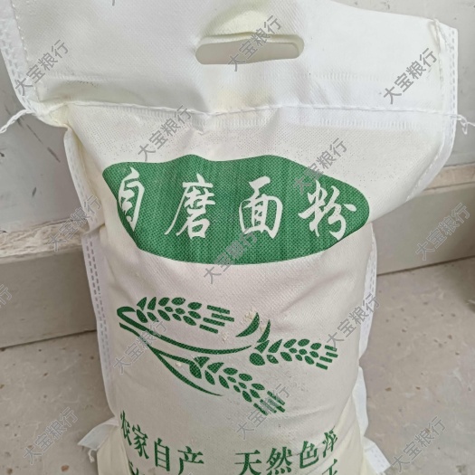 高唐县小麦面粉新鲜现磨适合烘焙和家常使用