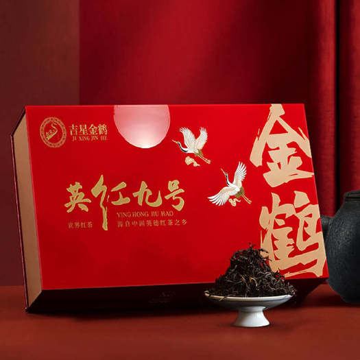 法国奥利维拉吉星金鹤英红九号红茶英德浓香型茶叶礼盒装送礼