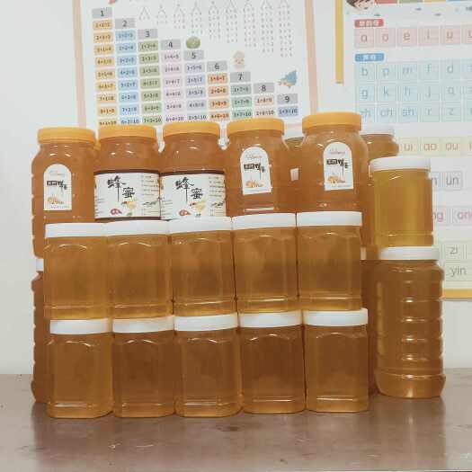 永善县正宗云南枇杷花蜂蜜。