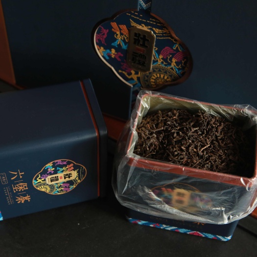 梧州17年陈韵六堡，陈年韵味，过年送礼