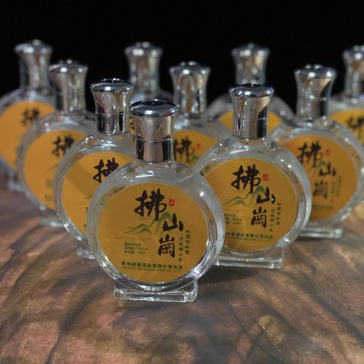 【试喝一瓶】53%贵州酱香型白酒小瓶整箱优质送礼摆放粮食酒