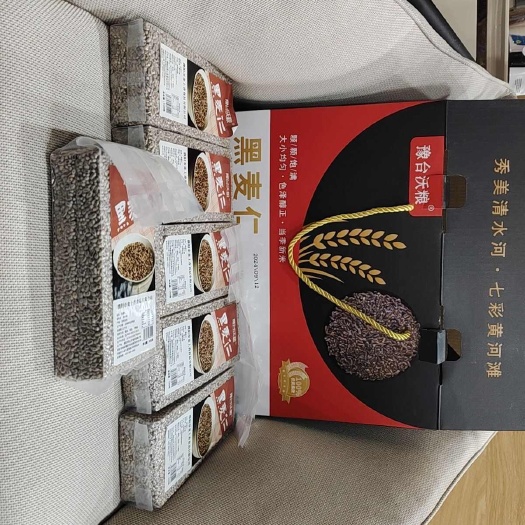 濮阳黑麦仁