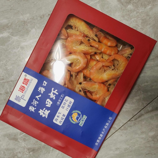 滨州精品熟冻大虾盐田虾礼盒装电商团购年货送礼