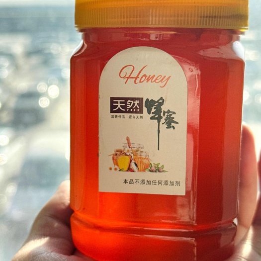 自家养殖中蜂百花蜜，土蜂蜜，百花蜜。