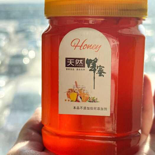康县自家养殖中蜂百花蜜，土蜂蜜，百花蜜。