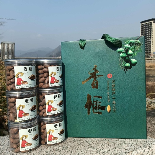 杭州香榧礼盒装，礼盒送人有面子，支持批发一件代发，量大优惠