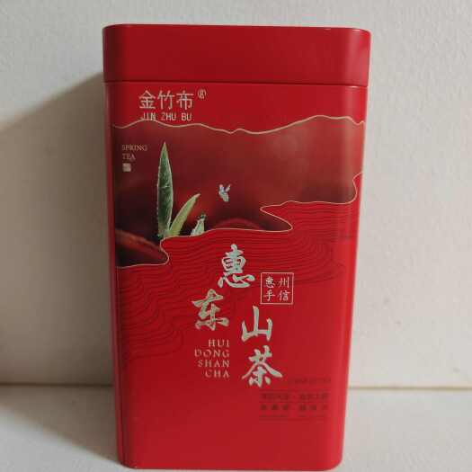 惠东县山茶
