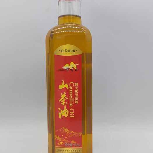 梁河县云南梁河县古韵南甸山茶油一斤半只要88元，买得放心吃得安心