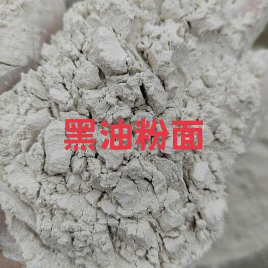 淀粉颗粒