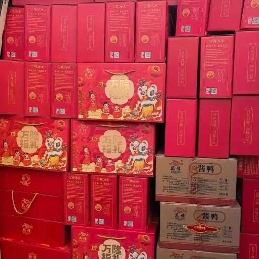 杭州杭州特产万隆酱鸭礼盒百搭年货大礼包东坡肉鸡腿企业福利团购