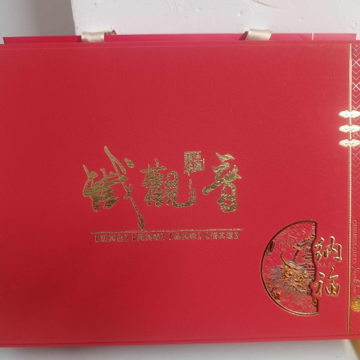 2024秋茶安溪高山兰花香铁观音茶叶级清香型新茶礼盒装