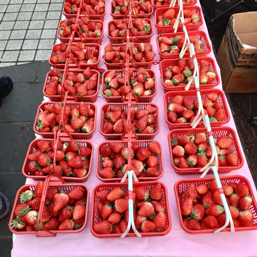 奶油草莓