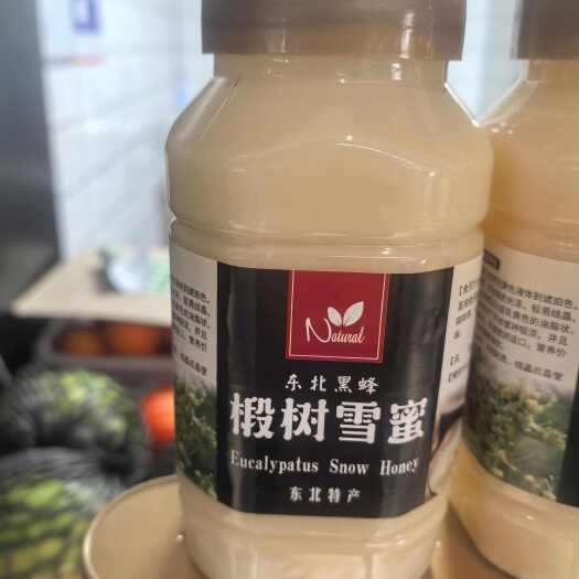 许昌椴树蜜