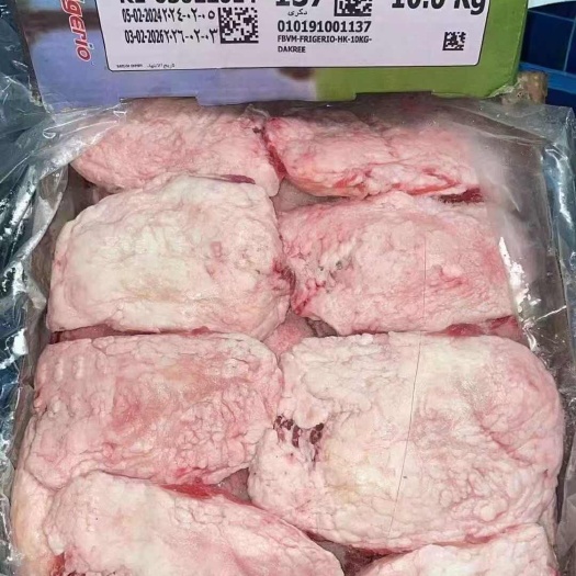 诏安县137胸口油 大块鲜红 二合一胸口油 需要的老板联系