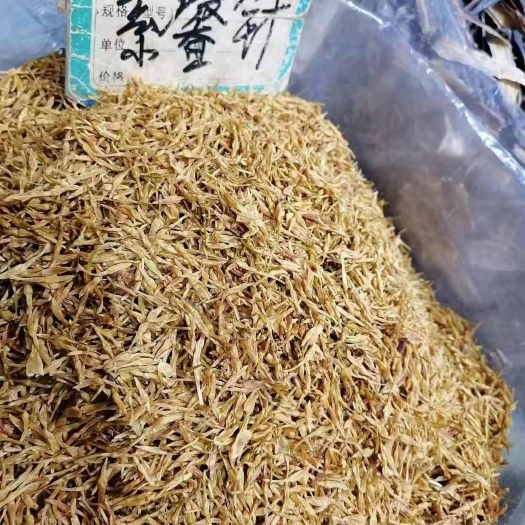 素馨花