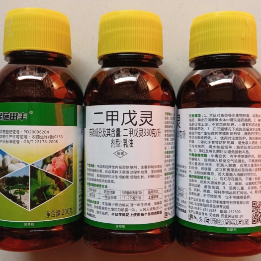 33%二甲戊灵5公斤/壶棉花马铃薯等苗前封闭持效期久安全性高
