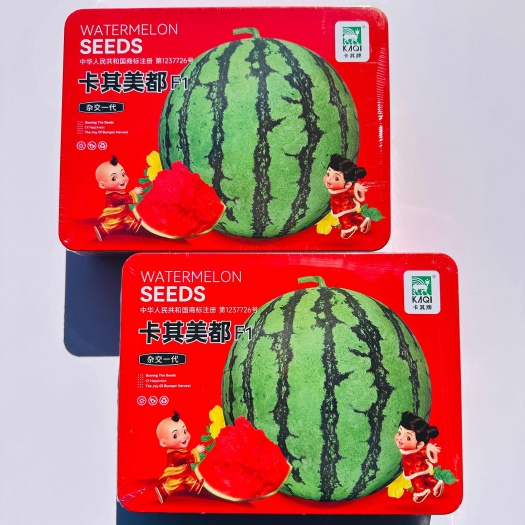 宿迁中早熟美都西瓜种子卡其美都西瓜种子