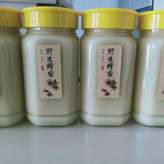 廉江市鸭脚木蜜