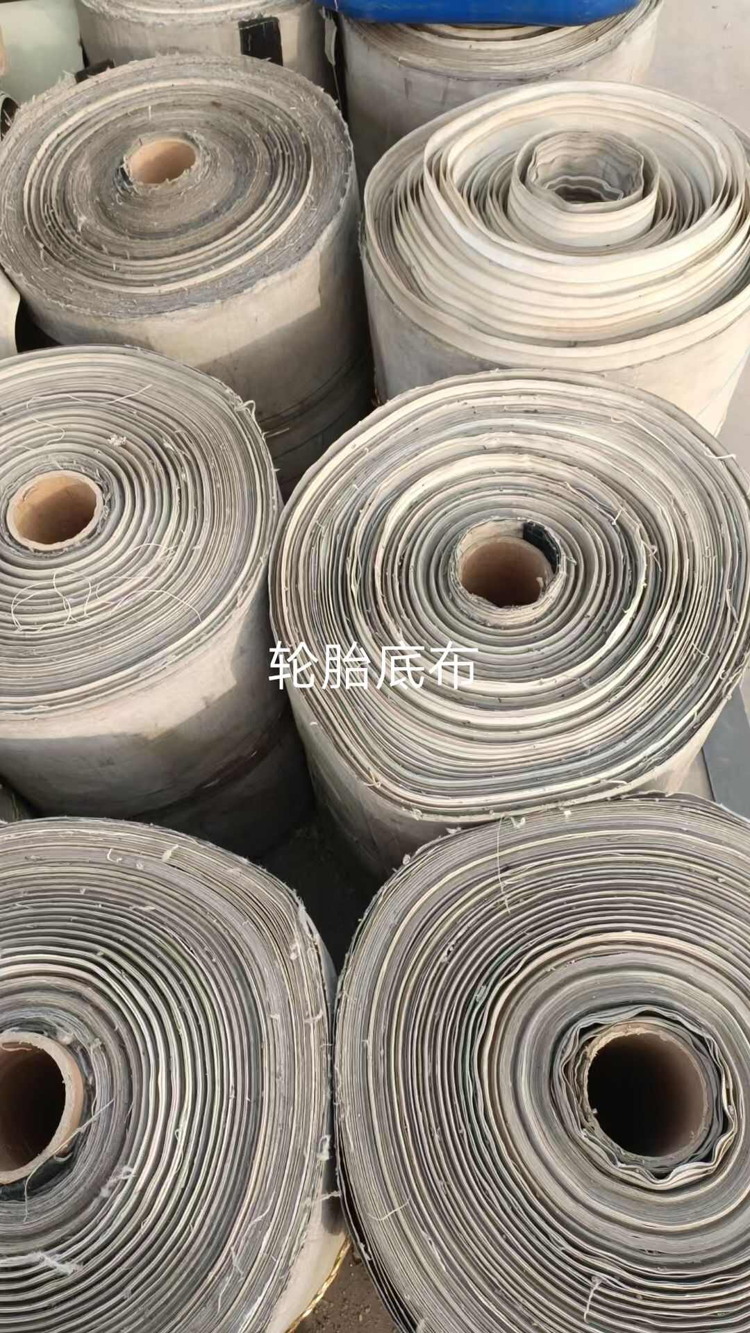 50公分轮胎拖布