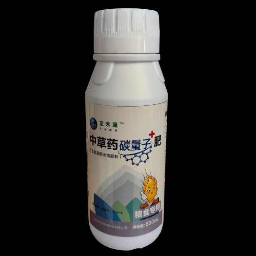 北京植物源碳量子营养肥