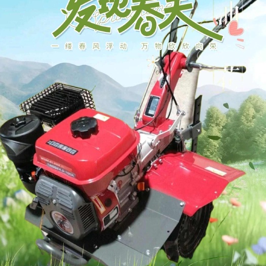郑州微耕机