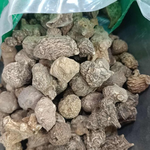 珠子参中药材珠子参珠儿参无硫干净一斤包邮