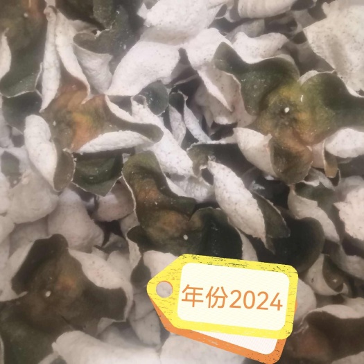 江门新会陈皮@