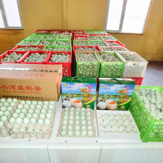 海城市小河咸鸭蛋优选蛋源精加工，产地直发