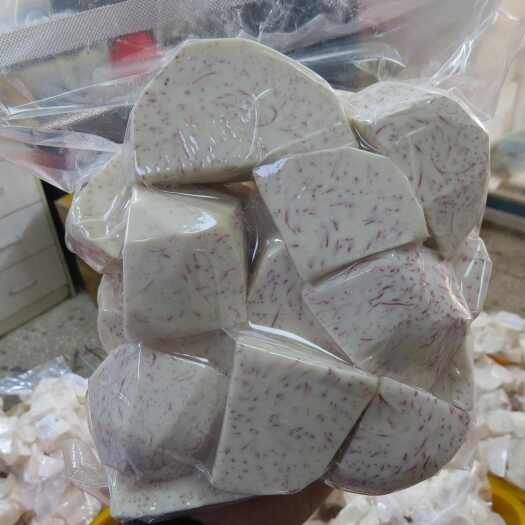 削皮荔浦芋头块真空包装新鲜现挖 粉糯香