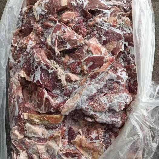 牛碎肉