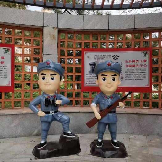 曲阳县卡通小红军雕塑网红打卡玻璃钢八路红军烈士公园景观摆件人物定制
