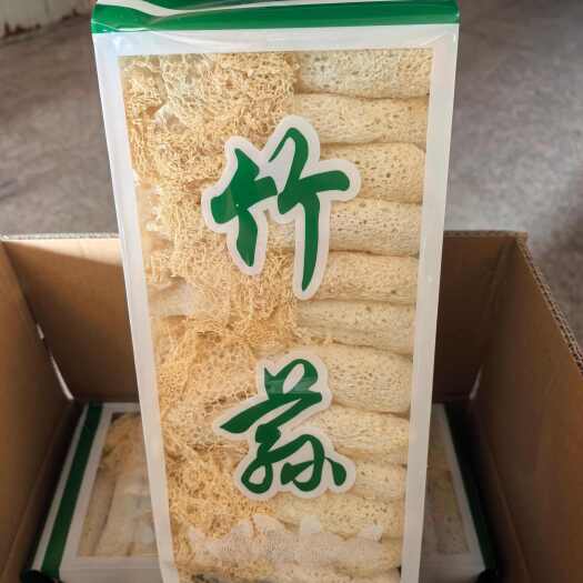 古田县福建古田竹荪天然无硫一手货产地直发