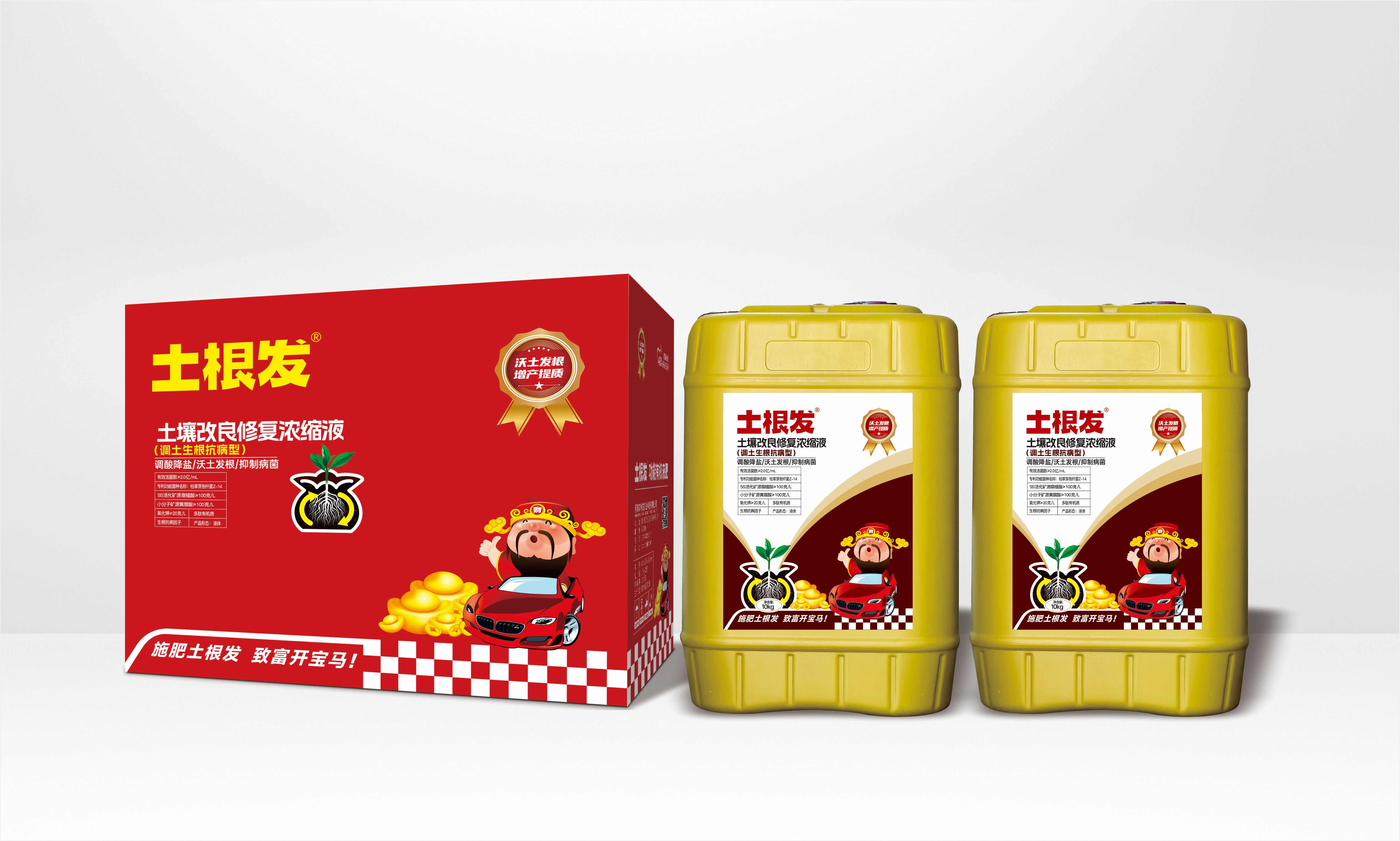 郑州土壤改良修复浓缩液
（调酸降盐•沃土发根•抑制病菌）