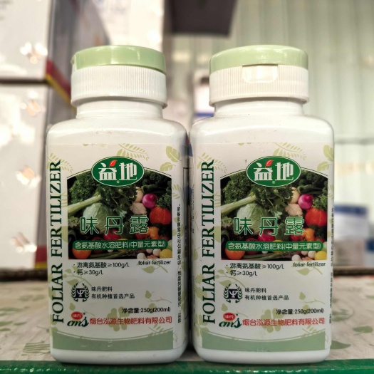 威县益地味丹露含氨基酸水溶肥料中量元素型叶面肥