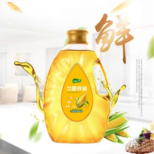 长春玉米油新鲜压榨 绿园区优质直发 长春粮油特色商品