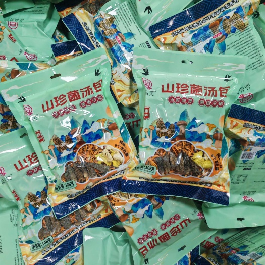 山珍菌汤包 菌汤包 七彩菌汤包 汤料包  食用菌